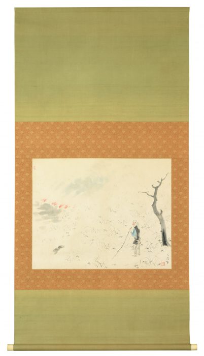 Sakai Sanryo  “Burn off a Field” 