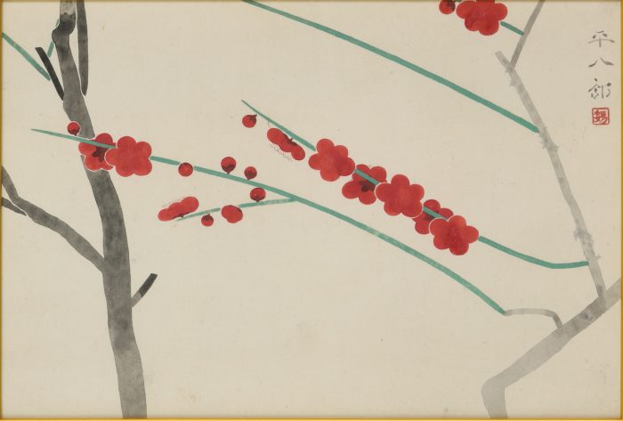 Fukuda Heihachiro “Red Plum Blossom” 